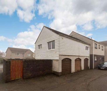 Hillpark Wood, Blackhall, Edinburgh, EH4 - Photo 2