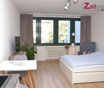 Exklusiv Wohnen in City-Lage - am Hansaring - Photo 6