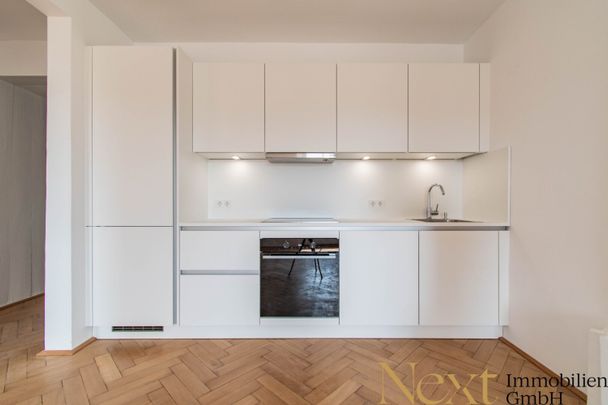 ERSTBEZUG nach Sanierung! Charmante 3-Zimmer-Wohnung mit 2 Bädern im Painherrnhof in Leonding zu vermieten! - Photo 1