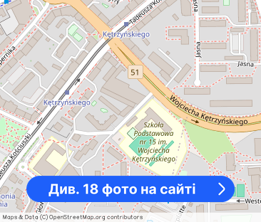 Dwupokojowe z balkonem w nowym budynku! Centrum! - Фото 1