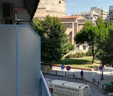 Διαμέρισμα για ενοικίαση Καμάρα - Ροτόντα (Κέντρο Θεσσαλονίκης) - Photo 1