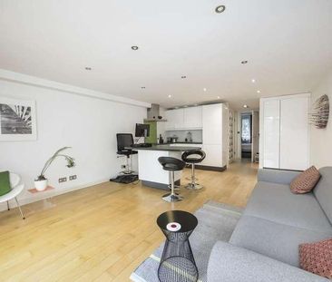 Battlebridge Court, Kings Cross, N1 - Photo 3
