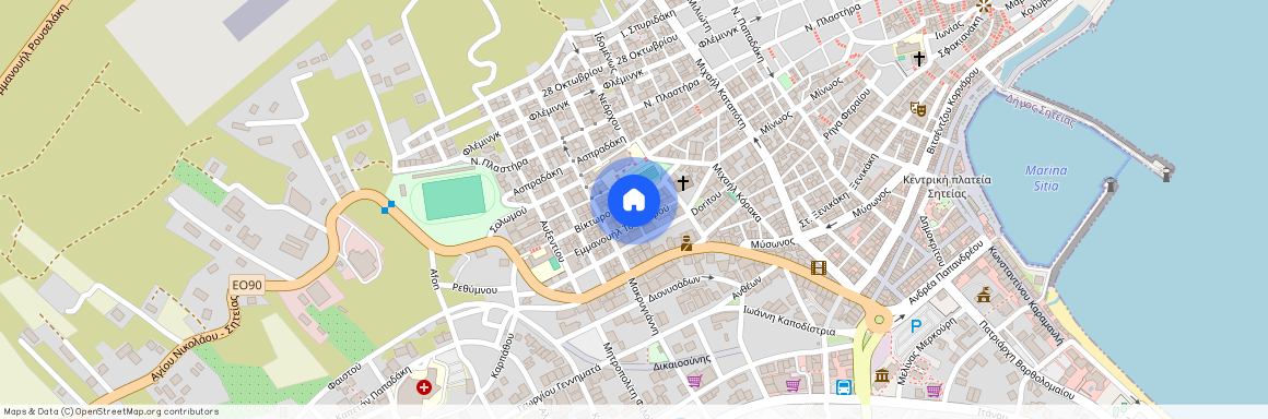 25ης Μαρτίου, 723 00 Σητεία, Κέντρο (Σητεία)