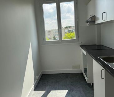 Appartement à louer 3 pièces • Champigny-sur-Marne - Photo 3