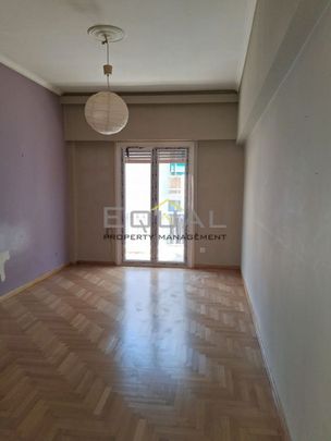 Διαμέρισμα για ενοικίαση Παγκράτι - Φωτογραφία 1