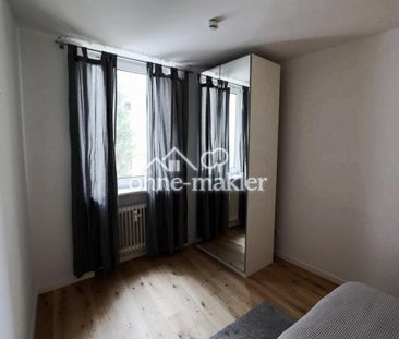 Attraktive 2-Zimmer-Wohnung mit Balkon in München Neuhausen - Foto 2