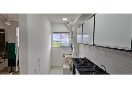 Alugue: Apto 2 Quartos com Lazer em Angatuba! - Foto 5