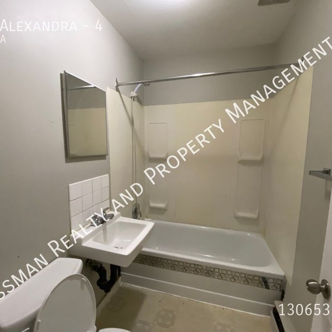 1650 Alexandra - 4, Regina, SK S4T 4P1 - Photo 1