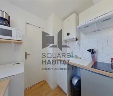 Location appartement 1 pièce - 20.37m² à Poitiers (86000) - Photo 2