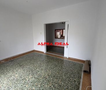 Διαμέρισμα για ενοικίαση Ευγένεια (Κερατσίνι) - Photo 1