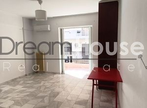 Studio/Γκαρσονιέρα για ενοικίαση - Πάτρα, - Φωτογραφία 1