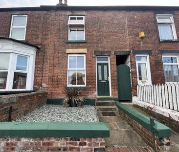 Alderson Road, Sheffield, S24UD - Photo 1