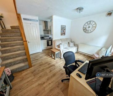 1 bedroom end of terrace house to rent - Photo 1