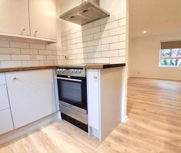 Arran Close, Cambridge £1,250 pcm ⓘ The monthly or weekly payment r... - Photo 1