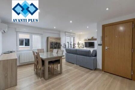 Flat - Granada (Recogidas) - Photo 1