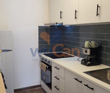 Loft για ενοικίαση Κολωνάκι - Λυκαβηττός - Photo 2