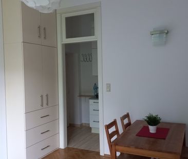 Warszawa, Ochota - Фото 1