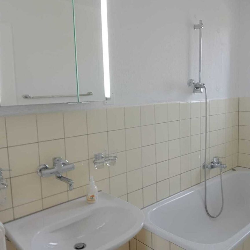 5-ROOM APARTMENT IN EGG B. ZURICH (ZH), FURNISHED - Foto 1