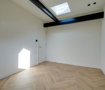 Te huur: Nachtegaalstraat 82D, 3581 AN Utrecht - Foto 2