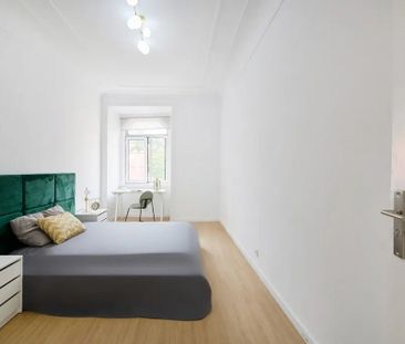 Calçada da Tapada, Lisbon, Lisbon 1300-544 - Photo 2