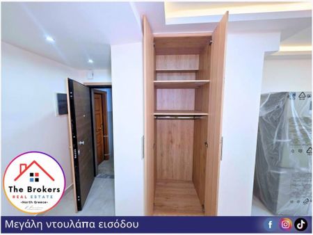 Διαμέρισμα για ενοικίαση Ανάληψη - Μπότσαρη (Ανάληψη - Μπότσαρη - Νέα Παραλία) - Photo 3