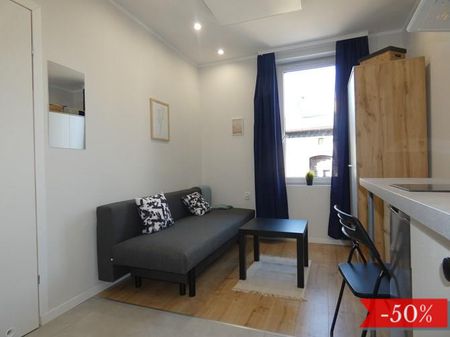 Chorzów ul. Cmentarna - Photo 2