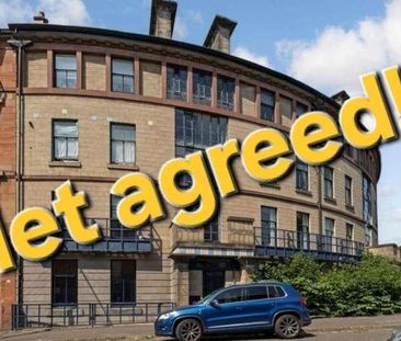 Shakespeare Street, North Kelvinside, Glasgow, G20 - Photo 1