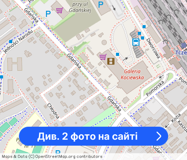 Wynajme mieszkanie 2 pokojowe w Tczewie - Фото 1