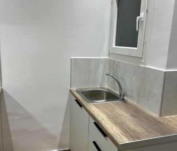 Διαμέρισμα για ενοικίαση Κάτω Πετράλωνα (Πετράλωνα) - Photo 1
