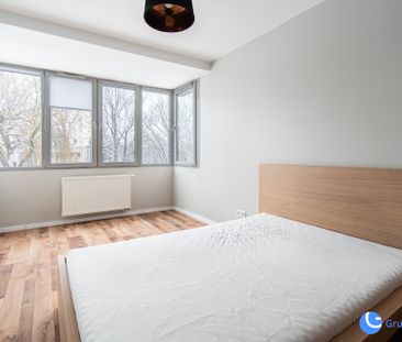 3 pokoje I Czyżyny I od zaraz I pets friendly I - Фото 4