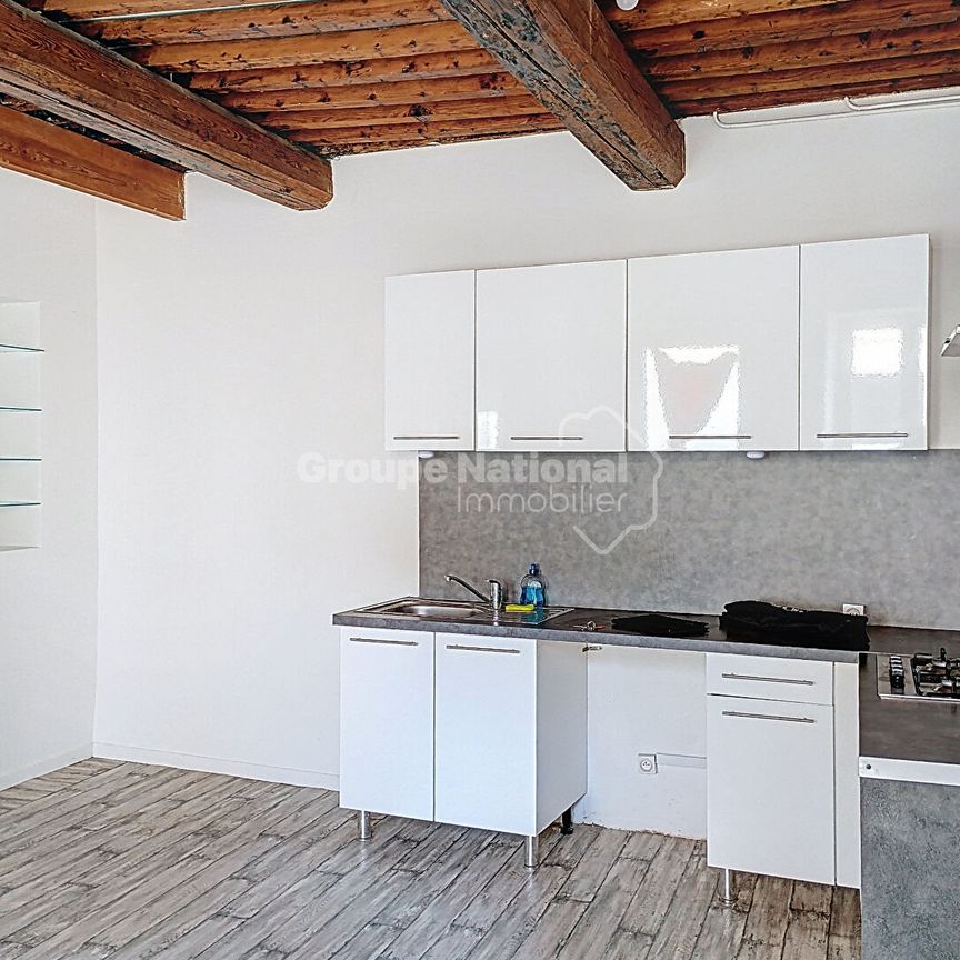 Maison individuelle, centre ville, 2 chambres, - Photo 1