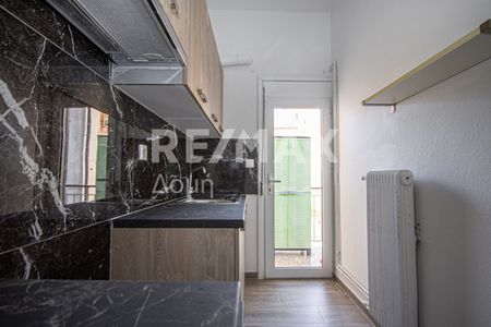 Γκαρσονιέρα 32 τ.μ. - Photo 5