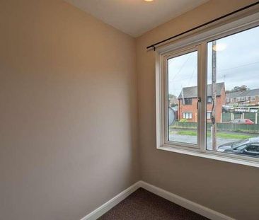 Grangeside Avenue, Hull, HU6 - Photo 5