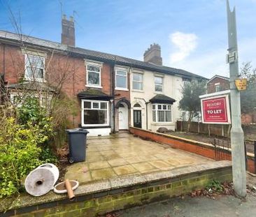 Tettenhall Road, Newbridge, Wolverhampton, WV6 - Photo 1