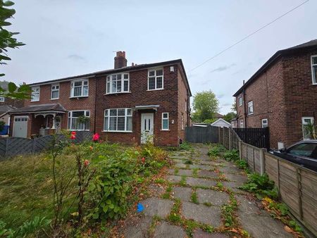 Manor Road, Salford, M6 - Photo 3