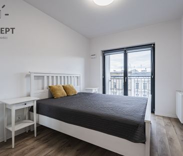 2 pok. | Balkon | SPA i Siłownia | ok Dominikańskiej - Фото 3