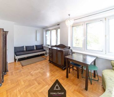 Kawalerka na wynajem 24m2 | Kraków Stara Krowodrza | ul. Wrocławska - Photo 4