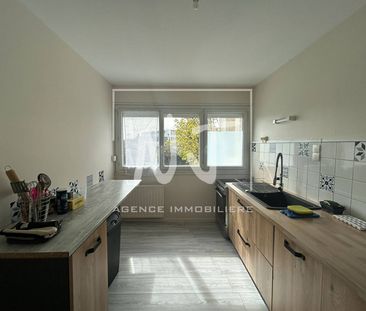 APPARTEMENT A LOUER SAINT BARTHELEMY D'ANJOU 49124 T2 Meublé - Photo 5