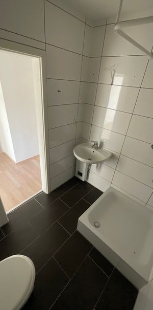 Buchen Sie jetzt einen Besichtigungstermin ! - Photo 1