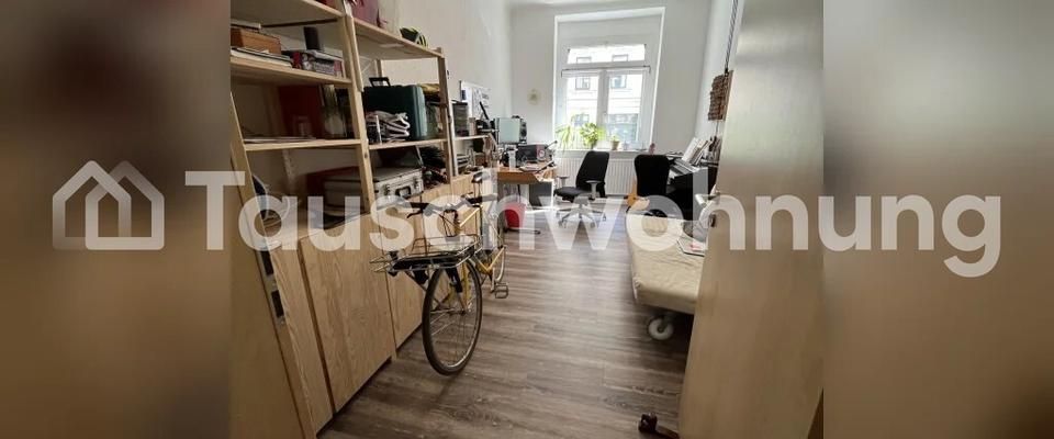TAUSCHWOHNUNG 3 Zimmer Wohnung mit wunderschönem Garten, Balkon - Photo 1