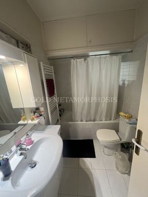 Διαμέρισμα για ενοικίαση Κάτω Χαλάνδρι (Χαλάνδρι) - Photo 1