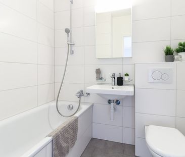 Moderne 1.5-Zimmerwohnung im Parterre - Foto 4