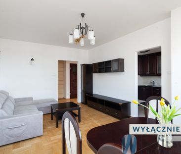 Warszawa, Bemowo, Górczewska - Фото 3