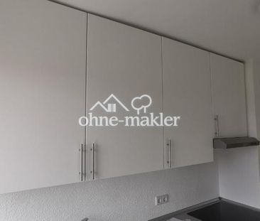 grün, ruhig, hell, 2-Zimmer, Fort Hahneberg, frei ab sofort, Westba... - Photo 3