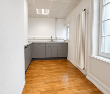 SURFACE COMMERCIALE DE 124M2 AU COEUR DE LA RUE BEAU SEJOUR - Photo 1