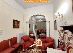 Μονοκατοικία για ενοικίαση - Πάτρα, - Photo 2