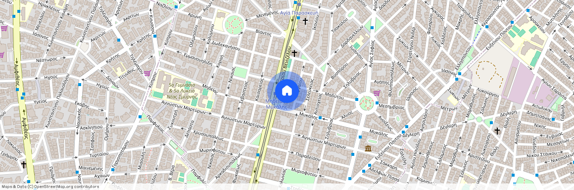 Νέα Σμύρνη (Κέντρο)