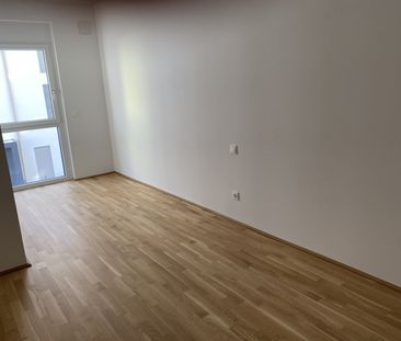 Bertha-von-Suttner-Gasse 10 | 1220 Wien - Photo 3