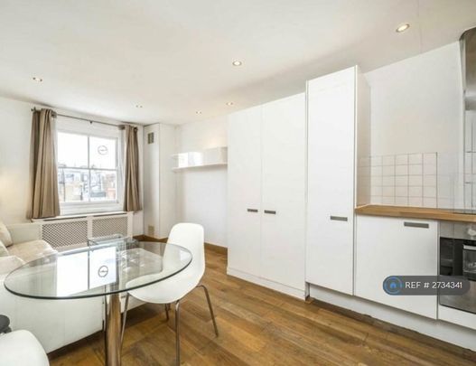 1 bedroom flat to rent - Photo 1