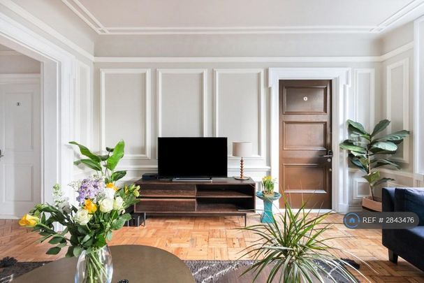 1 bedroom in a house share to rent - Photo 1